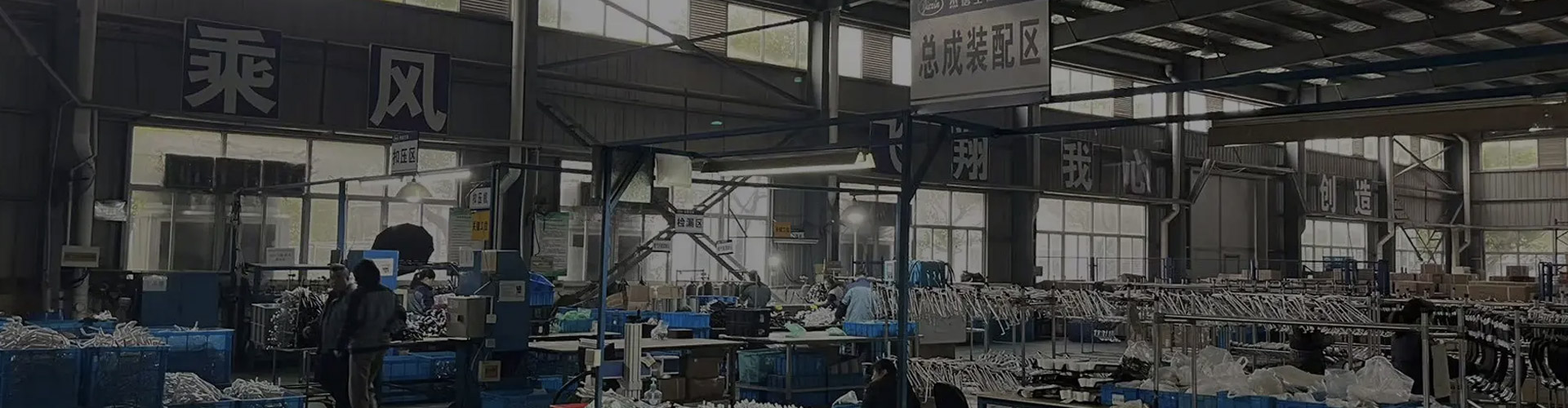 扬州杰信车用空调有限公司